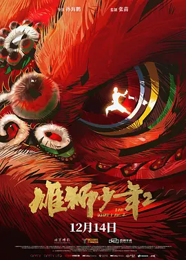 亚洲伊人精品