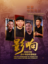 亚洲伊人精品